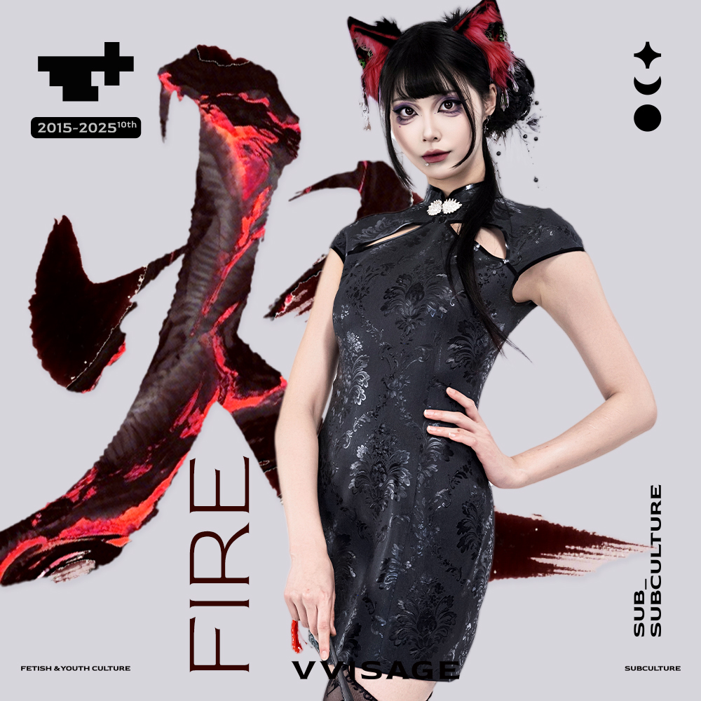 VVISAGE | Ember – Five Elements Series Cheongsam Latex Catsuit