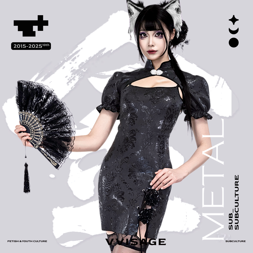 VVISAGE | Entropic Gold – Eclipse Five Elements Series Cheongsam Latex Catsuit