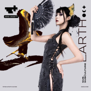 VVISAGE | Violet Earth – Eclipse Five Elements Series Cheongsam Latex Catsuit