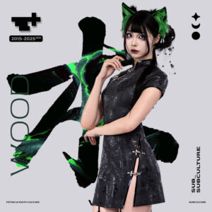 VVISAGE | Thornwood – Eclipse Five Elements Series Cheongsam Latex Catsuit